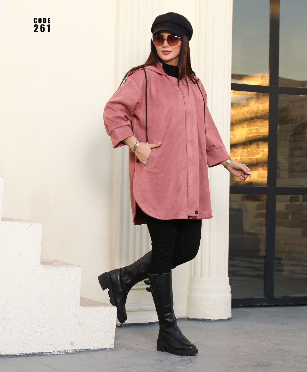 پالتوکلاه دارترک لندکد261